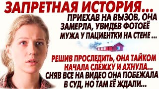 видео: 🛑 картинка: 🛑