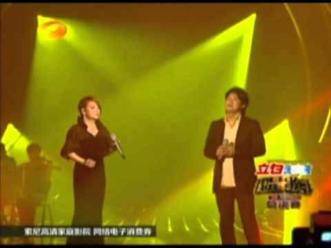 我是歌手總決賽 辛曉琪 周華健 當愛已成往事