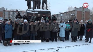 Жители Энергетика против строительства колонии в их микрорайоне