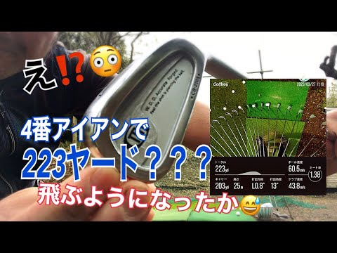 三浦技研 CB-2005 ウェッジ2本 52° 58° 850GH 上級者 三浦技研 CB-2005 ウェッジ2本 52° 58° 850GH 上級者 - メルカリ