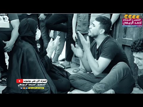 يا عيد لو ماتجي احسلك نعي بحق الام المرحومه ام سيف