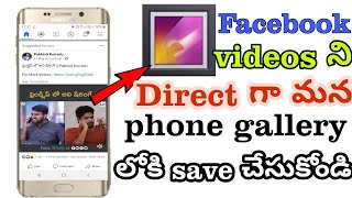 How to Download Facebook videos/ Facebook videos Downloader / screenshot 5