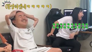 배꼽빌라선배들한테 목숨걸고 드립치기 몰카ㅋㅋㅋㅋㅋㅋㅋㅋ(ft.짓궂은 배꼽빌라)