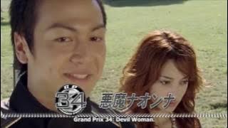 Engine Sentai Go-Onger Episode Previews