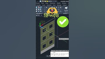 #cadcamit #autocadblocks #autocad2021 #architecture #huongdansketchup #cadsoftware #sketchup