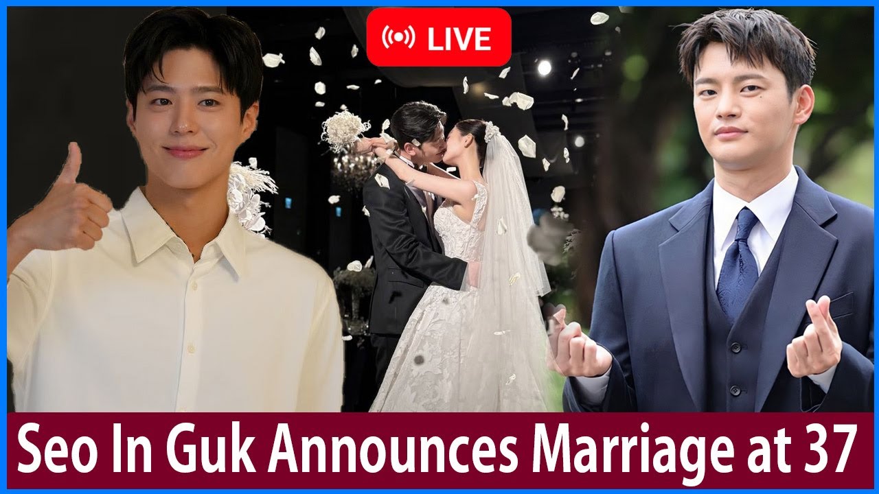 Со Ин Гук объявил о своей свадьбе в 37 лет! Пак Бо Гом шокирован личностью невесты