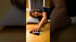 Robot Vacuum Attacks Woman 👩