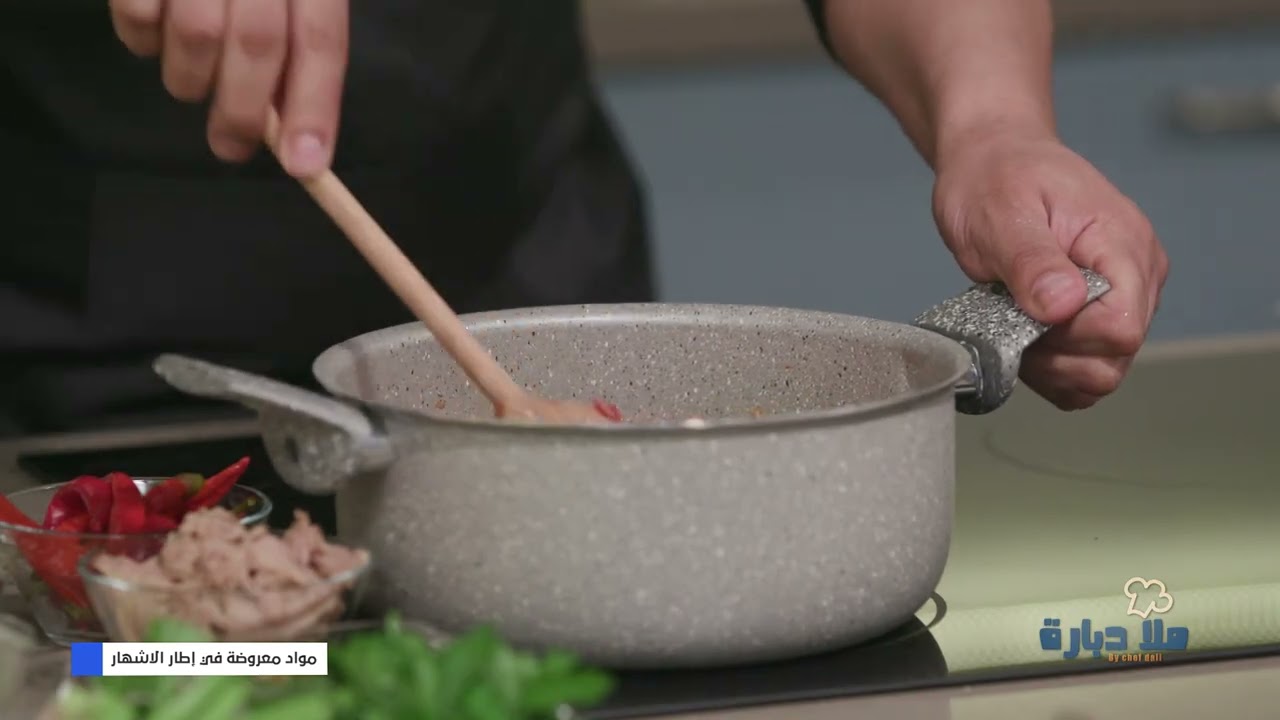 Malla Dbara Episode 04 04-03-2025 Partie 01