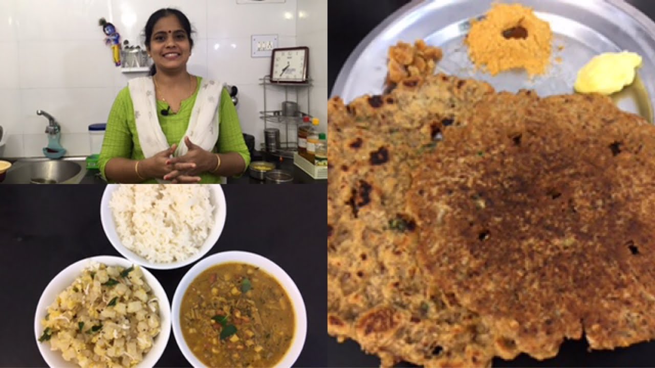 Vazhaipoo Karamani Adai/Vazhaipoo Puli Kootu/வாழைப்பூ காராமணி அடை/புளிக்கூட்டு/Vazhaipoo vlog