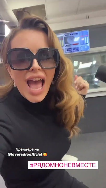 Рядом,но не вместе! ❤️🫂 #анилорак #украинароссия #стопвойне #яжива #остров #anilov #новьё