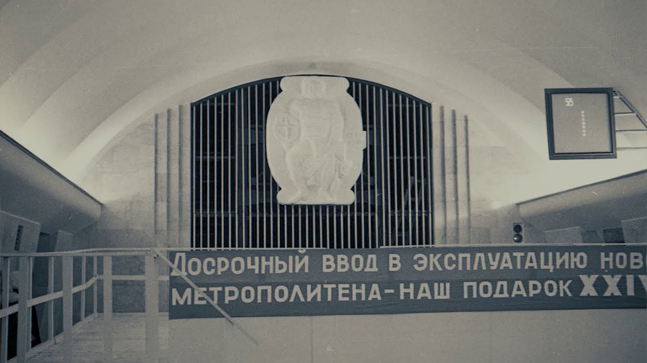 Метро ломоносовская санкт петербург