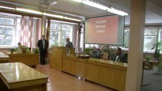 Афганистан открытый урок Афганистан открытый урок