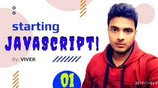 Starting With JavaScript in 2021 | Learn With Vivek