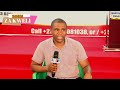 USHUHUDA WA MCHUNGAJI ALIYE TAFUTWA NA FREEMASON ILI KUWA MCHUNGAJI CHINI YAO ILI KUTEKA WAKRISTO