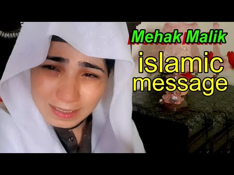 Mehak Malik Islamic New - Message All Friends