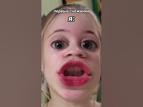до нг 48 дней🎉 #рекомендации #зима #снег #новыйгод - YouTube