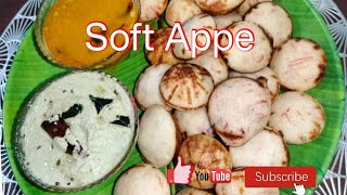 Mix Dal Appe | Soft Tasty and Crunchy Appe Recipe |