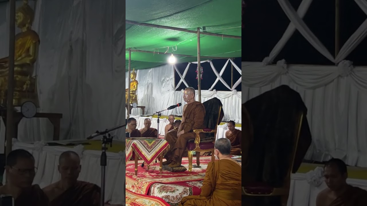 หลวงปู่เยียมพระธุดงค์