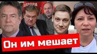 ПОЛИТИЧЕСКИЙ ЗАКАЗ УБРАТЬ ПЛАТОШКИНА? ОЛЬГА КОСТЕРИНА.