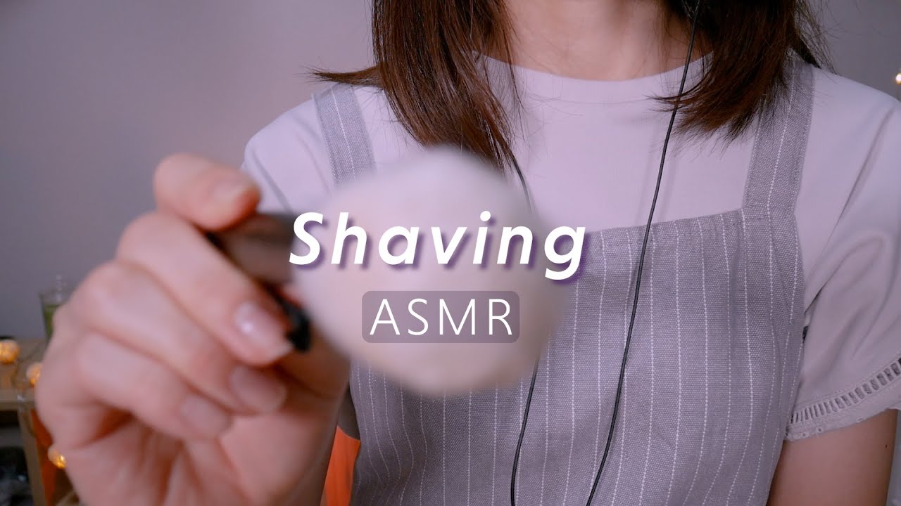 ASMR レディースシェービング | 女性の産毛剃り | Woman's face shaving