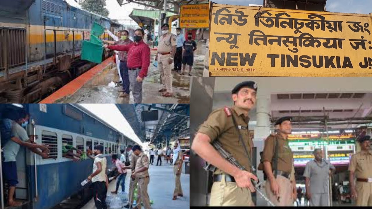 Assam Tinsukia Railway station Assam // Dibrugarh Railway station // Dimapur Railway Station