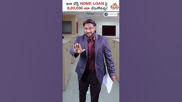 EMI Reduction or Tenure Reduction Which should you opt for? #shorts  #homeloan #loanemi  #tenure