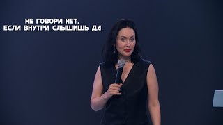 Евгения Пронькина. 24.08.2023 