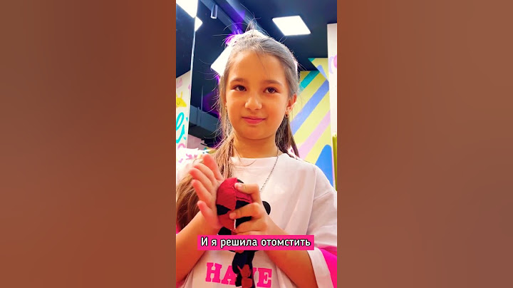 Она загадала желание и пожалела об этом