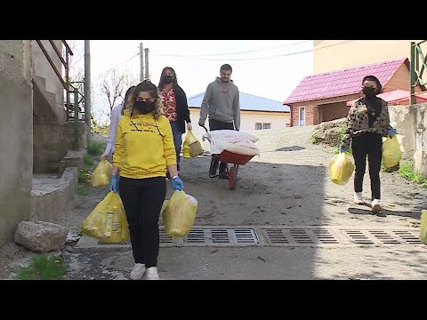 სოციალური აქცია