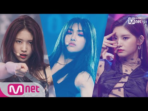 [EVERGLOW – Adios] Comeback Stage | M COUNTDOWN 190822 EP.631