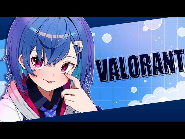 【 VALORANT 】にじばろカスタムに向けて猛特訓参ります( • ̀ω•́  )✧【 にじさんじ/西園チグサ 】のサムネイル