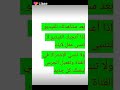 من صاحب ملحمة الإنياذة