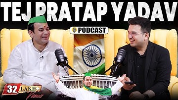 Unplugged ft. Tej Pratap Yadav | Tejaswi Yadav | Nitish Kumar | Akhilesh Yadav | Pawan Singh