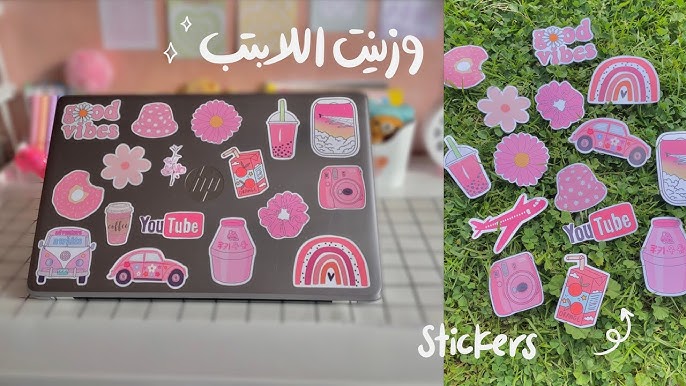 كيف تصنع ستيكرز لاصقة بنفسك | Ways to Make DIY Stickers - YouTube