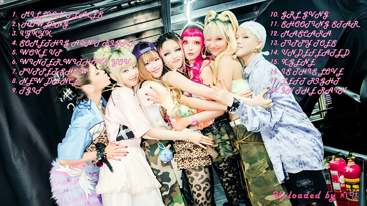 [ALL SONGS] XG PLAYLIST | CHILL, DANCE, RELAX