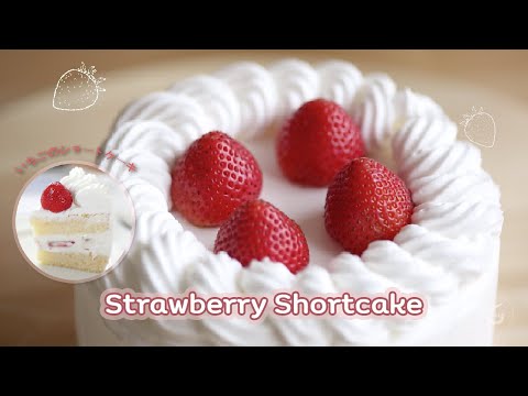 video-&-recipe-008---strawberry-shortcake