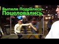 Мой ДОХОД за Октябрь! ДРАКА Американцев! VLOG.