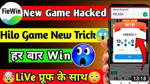 😱Fiewin App Hilo Game Winning Trick | Fiewin App Hilo Game Kaise Khele | Fiewin App Unlimited trick😱