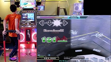 [DDR2014] HAUD - チルノのパーフェクトさんすう教室(EDM REMIX)(ESP) 991250 513 408-97-8-0-7-0 fc AAA 2016.02.21