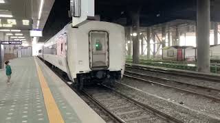 태어나서 처음 타본 무궁화호 (후진)