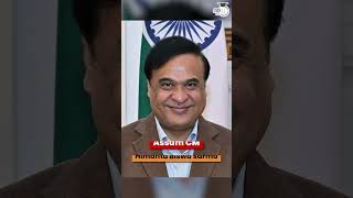🚨 Bangladesh Threatens India Over Northeast | Full Analysis #india #bangladesh #northeast #short
