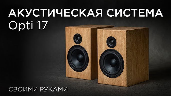 Описание товара