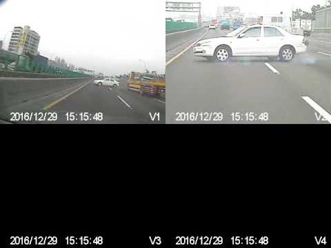 2016/12/29下午3:15中山高北上接近國道10號路段車禍片段