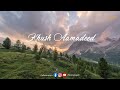 Urdu Ginan || Khush Aamadeed || Presented by Shan-E-Tajalli