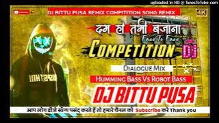 Face To Face 2023 Competition Dj Song ⚠️ | Hard Vebration Vs Hard Bass ⏩ | Dj Bittu Pusa