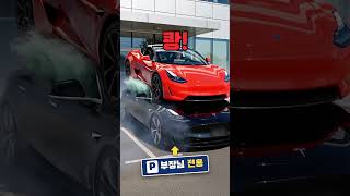 부장님 차 위에 착지한 테슬라 로드스터