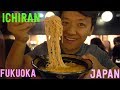 BEST Ramen in Japan?! Ichiran Ramen in Fukuoka Japan