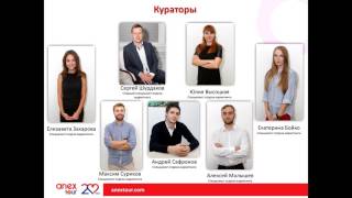 Anex Tour: Тропический остров Хайнань, или «Восточные Гавайи