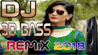 बनवारी को पप्पू पीपल के नीचे बुला रयो (Dj Brazil mix) banwari ko pappu pipal ke {by jbb studio kota