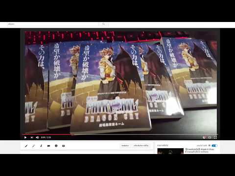 ประกาศคนได้หนังสือครับ